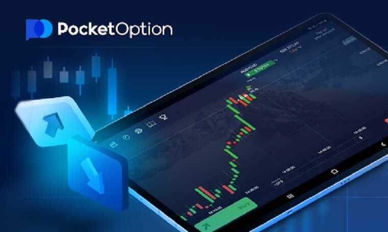 Pocket Option Indonesia Your Gateway to Online Trading 1480830266